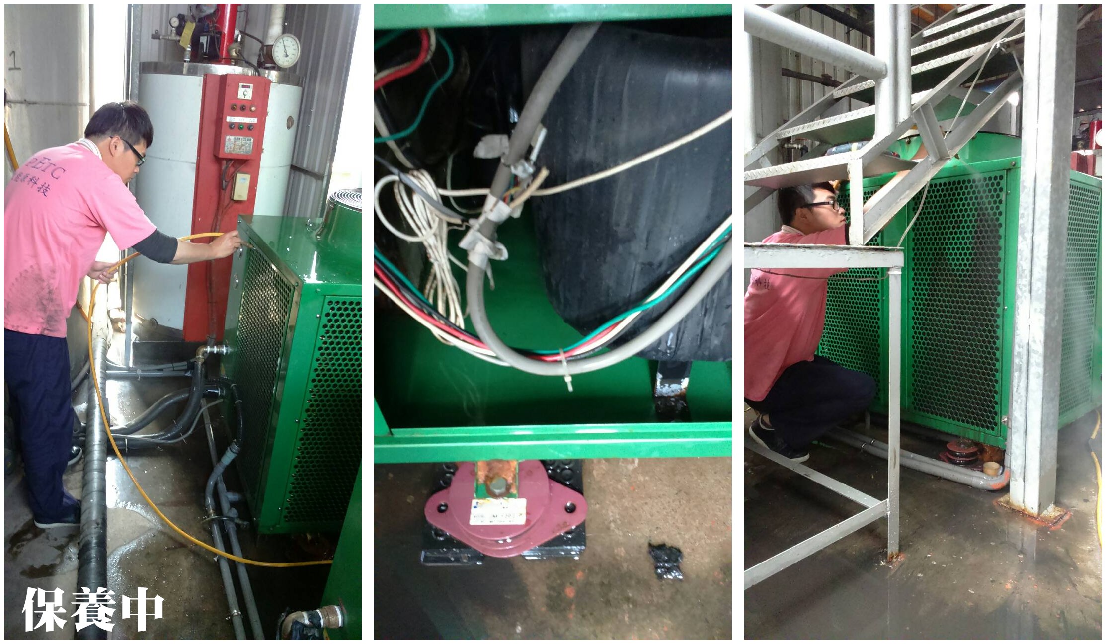熱泵主機 保養中熱水器安裝實績